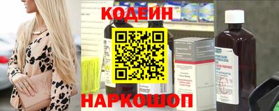 ГАЛЛЮЦИНОГЕННЫЕ ГРИБЫ Славянск-на-Кубани