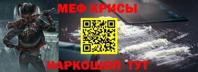 ГАЛЛЮЦИНОГЕННЫЕ ГРИБЫ Славянск-на-Кубани