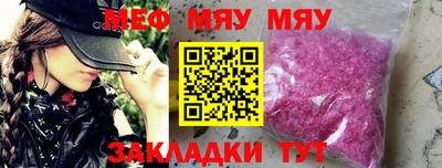 ГАЛЛЮЦИНОГЕННЫЕ ГРИБЫ Славянск-на-Кубани