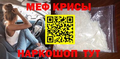 ГАЛЛЮЦИНОГЕННЫЕ ГРИБЫ Славянск-на-Кубани