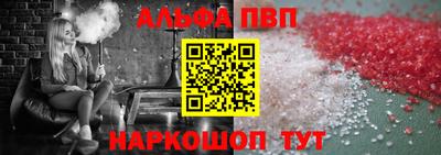 ГАЛЛЮЦИНОГЕННЫЕ ГРИБЫ Славянск-на-Кубани