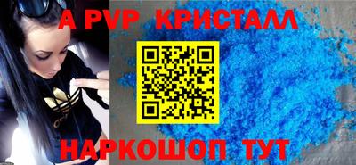 ГАЛЛЮЦИНОГЕННЫЕ ГРИБЫ Славянск-на-Кубани
