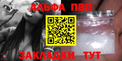 ГАЛЛЮЦИНОГЕННЫЕ ГРИБЫ Славянск-на-Кубани
