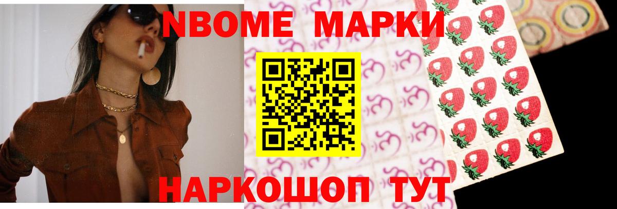 Лсд 25 экстази ecstasy Сафоново